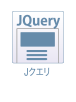 jQuery