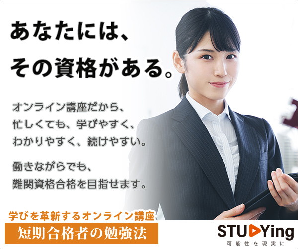 2023年度合格目標]」簿財２科目ミニマム／アドバンスパック冊子版 独特 
